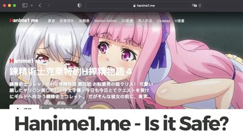 porndude anime|Vidéos Porno Hentai: Films X dAnime et Hentai Gratuites 